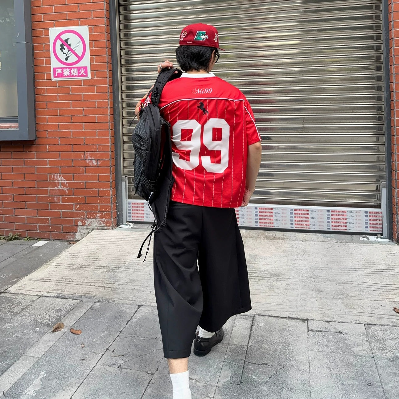 Alphanumeric Print Oversized Game Shirt MB7387