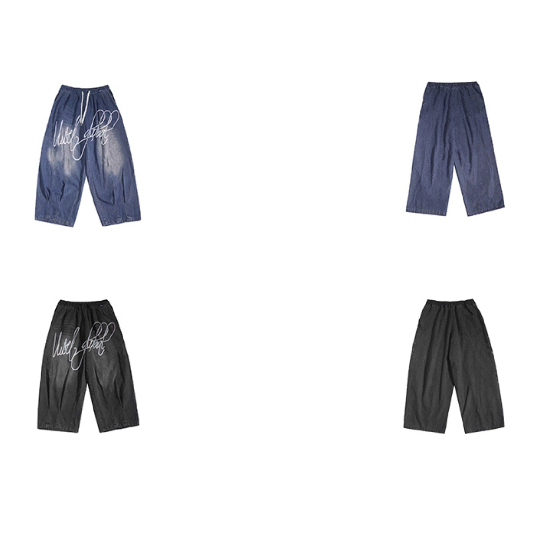 Logo Washed Ripped Wide Jeans UU7018
