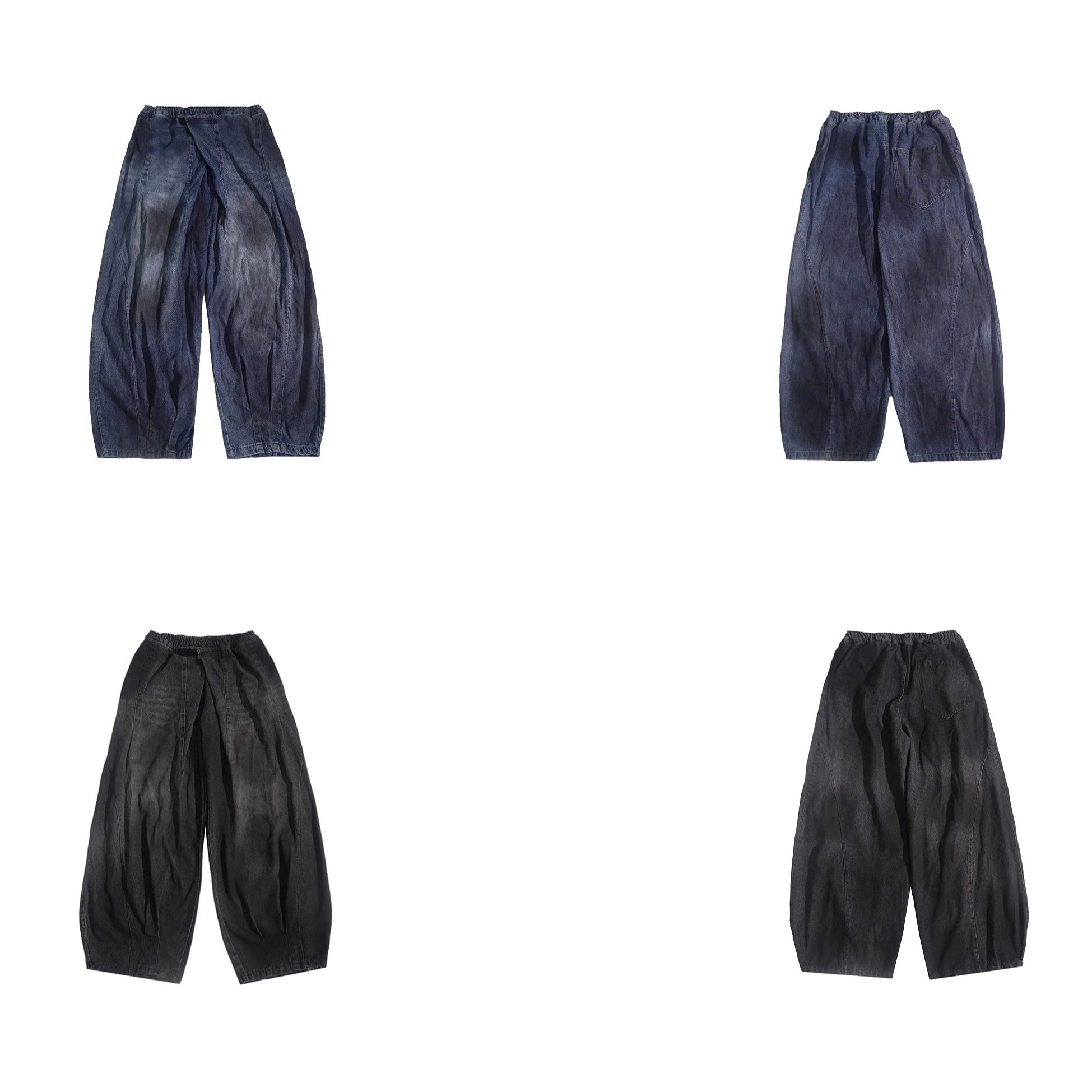 Washed Mud Dyed Distressed Wide-Leg Jeans UU7023