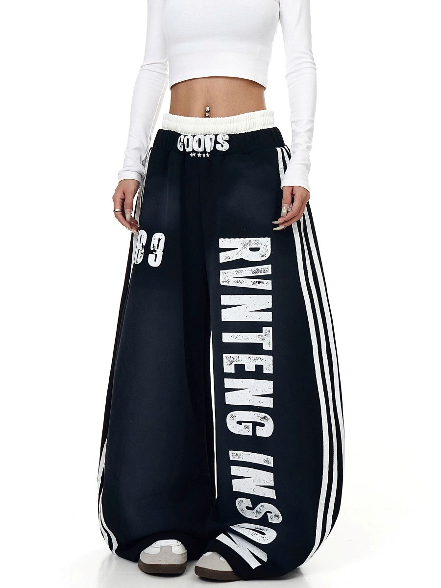 Side-Line Distress Curved Sweat Pants MB7453